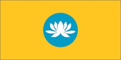 Флаг калмыкии.jpg