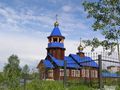 Храм в посёлке Мурмаши Мурманской области.png