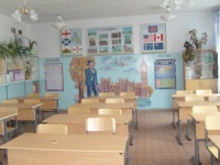 Кабинет иностранных языков Серов 15 школа.jpg