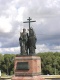 Памятник в Коломне