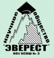 Миниатюра для версии от 11:51, 18 октября 2008