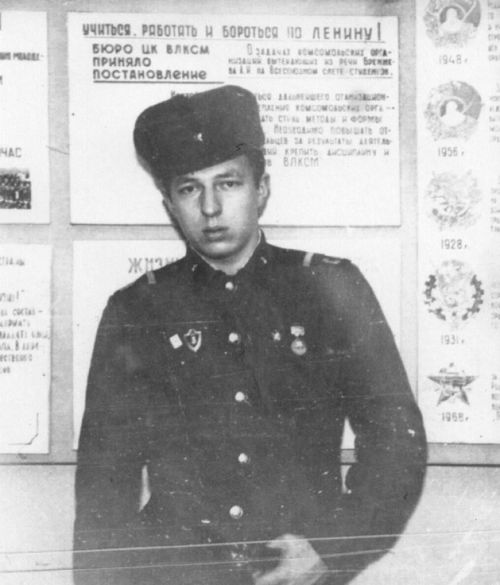 Мошков Александр Евсеевич (18.09.1954 г.р.)