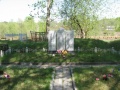 Тверицкое кладбище Ярославль5.JPG