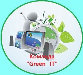 Эмблема команды Green IT Ковернинский округ Скороб.jpg