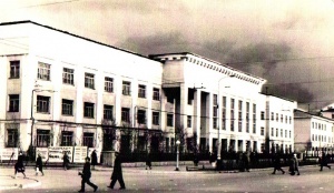 School2 1952-56.jpg