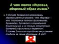 Миниатюра для версии от 08:44, 9 февраля 2010