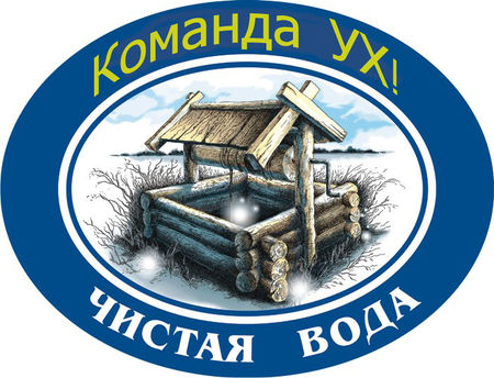 Файл-Эмблема 1.jpg