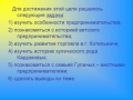 Миниатюра для версии от 21:33, 19 октября 2009