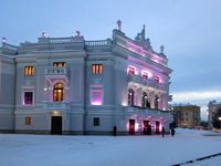 Государственный академический театр оперы и балета. Екатеринбург .jpeg