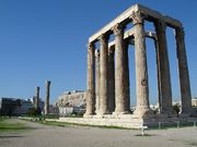 Археологические памятники в Олимпии Греция.jpg