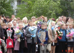 5А гимназия3 Ярославль 2008.png