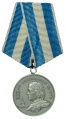 Медаль 300 лет флоту.jpg
