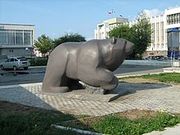 Медведь в Перми.jpg