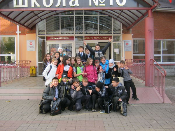 Наш 6А класс школы 16 Альметьевск.jpg