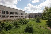 МБОУ Бриляковская средняя общеобразовательная школа.jpg