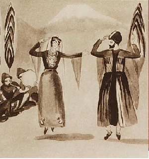 Армянские песни и танцы. Команда Клеома.png