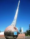 Памятник на месте приземления Юрия Гагарина.jpg