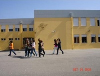 Португалия школа.jpg