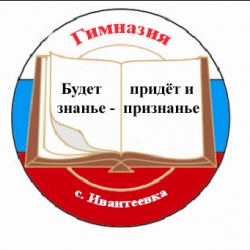 Gim-iv emblema.jpg