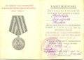 Gorky war medal.jpg